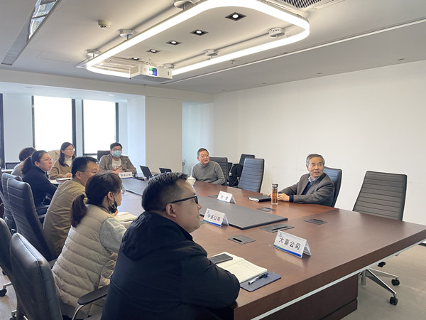 1636679873106037CecJ.jpg 集團(tuán)新聞_副本.jpg