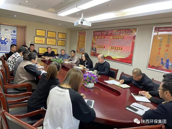 1637197870923944CNEi.jpg 延安.webp_副本.jpg