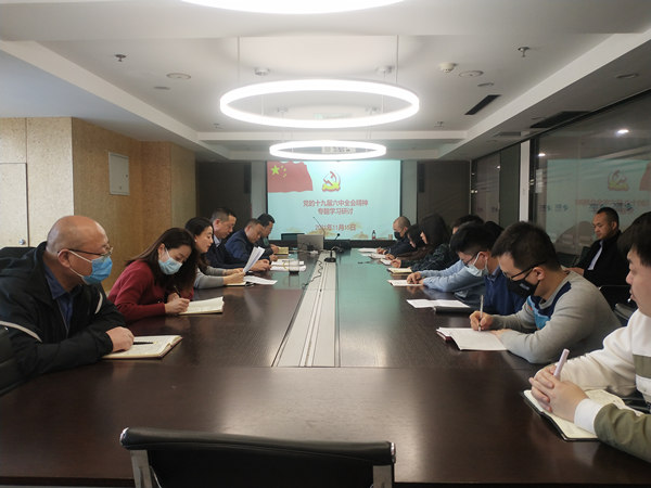 1637197934251127Wxcs.jpg 環(huán)保公司_副本.jpg