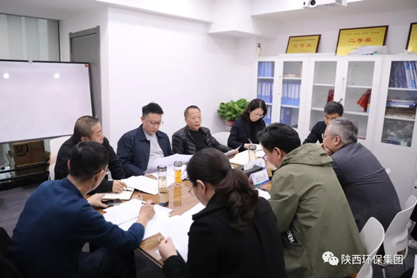 1637198709157502Bfo5.jpg 投資公司.webp_副本.jpg