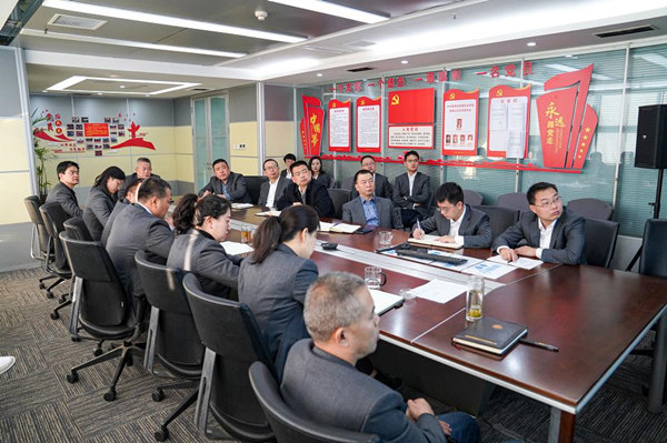 1637888287584333gDlA.jpg 水環境公司開展國有企業經理層成員任期制和契約化管理專題培訓_副本.jpg