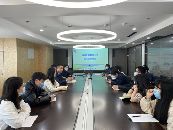 1639537236389126fGes.jpg 環保公司培訓_副本.jpg