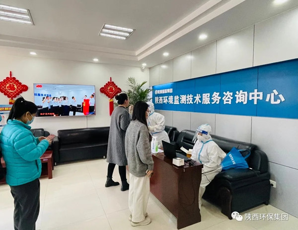 1639616307203473cQN8.jpg 640.webp (1)_副本.jpg