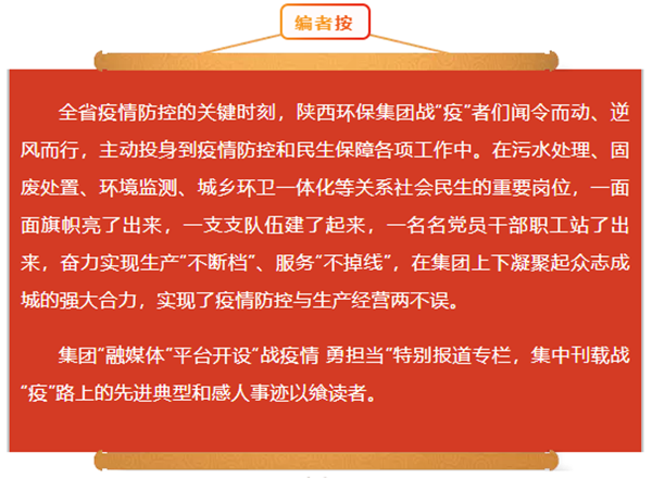 1640658624494780CG6T.png 勇擔當1.png