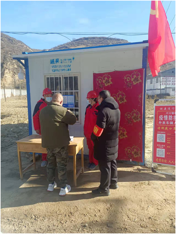 1641097853881117AX3S.png 保隆2.png