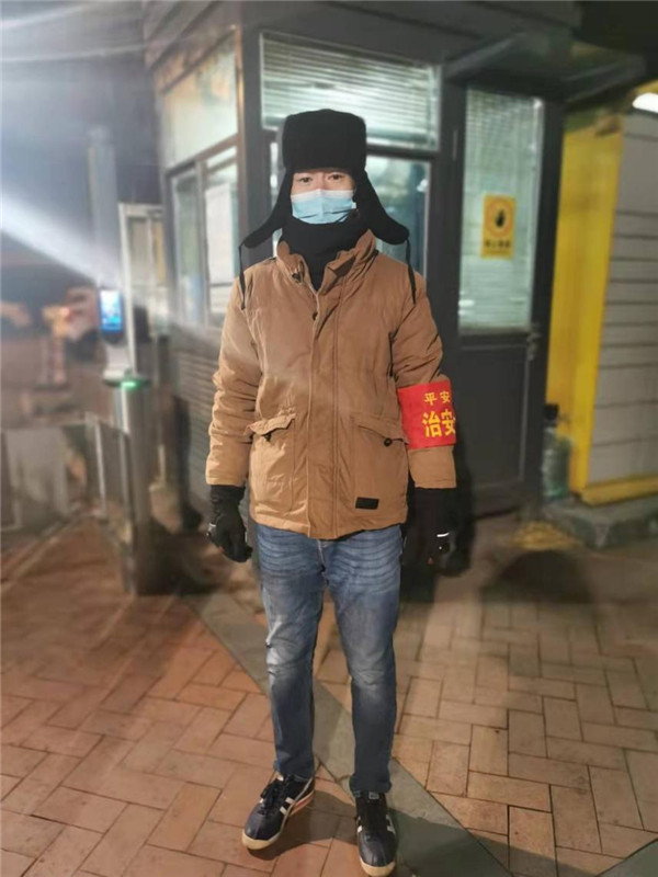 1641178991519898clqK.jpg 何帆夜間值守.jpg