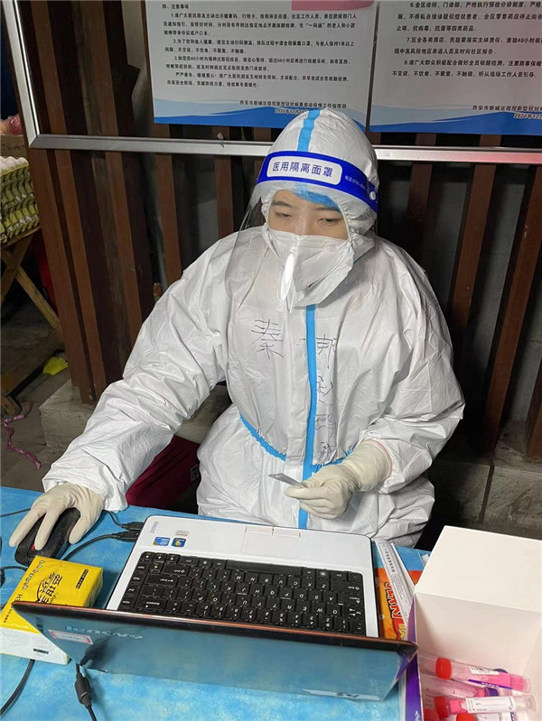 1641265035709313Dopo.jpg 趙瑞莉.jpg