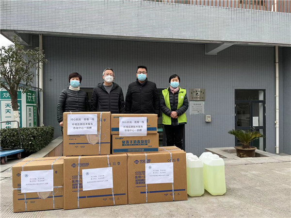 1641540450455678JhiD.jpg 監測2 .jpg