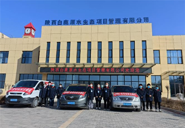 1642385545177823ABEJ.jpg 水環(huán)境公司:筑牢黨員先鋒崗“疫”不容辭顯擔(dān)當(dāng)3.jpg