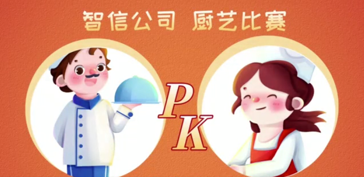 1642558065732839DJHZ.png a3e298400b9efdee3fa8e554c6c29ad.png