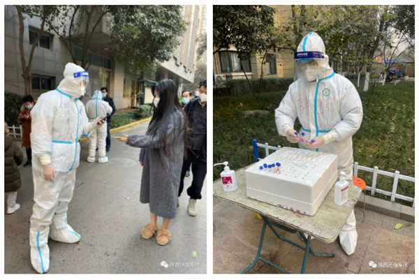 16430750656562961iC1.png 微信圖片_20220125093805_副本.png