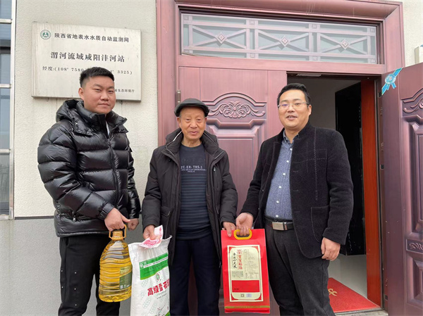 1643247753871928YH00.jpg 環保公司.jpg