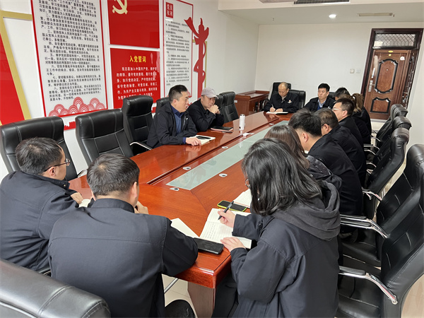 1644369739584351uLHA.jpg 陜西保隆能源科技有限公司召開2022年春節(jié)節(jié)后收心暨重點工作部署會議.jpg