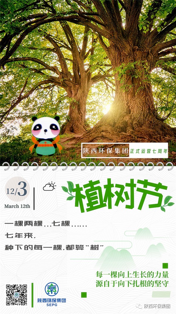 1647144728140048iT3Z.jpg 640.jpg