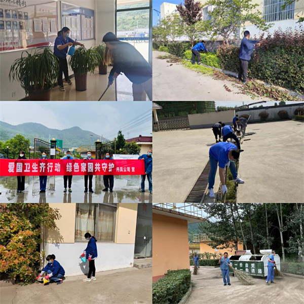 水環境公司開展“愛國衛生月”系列活動.jpg