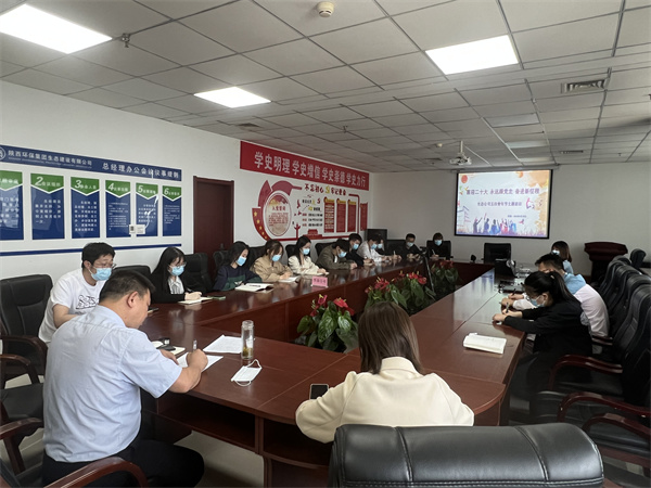 1651199837217087Q7gN.jpg 生態(tài)公司.jpg