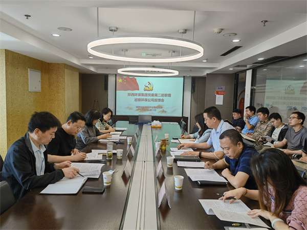 1653207313320515p5id.jpg 巡察組.jpg