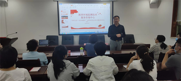 16535239057911016Jh2.jpg 監(jiān)測(cè)中心開(kāi)展《民法典》專題培訓(xùn)講座.jpg