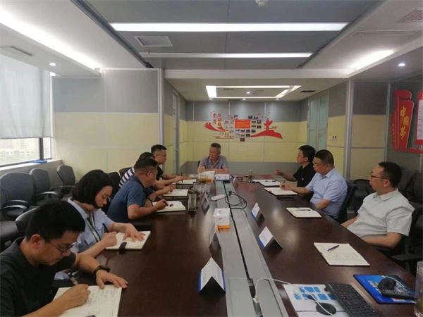 水環境公司召開質量管理活動推進會 (1).jpg