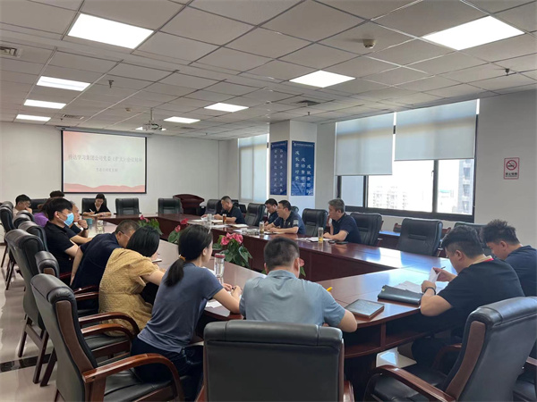 1655776515293592o1bI.jpg 生態公司.jpg