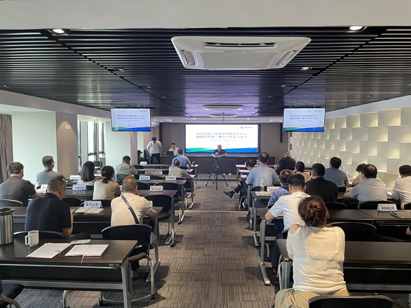 1659579719299762kNlQ.jpg 微信圖片_20220803171407_副本.jpg