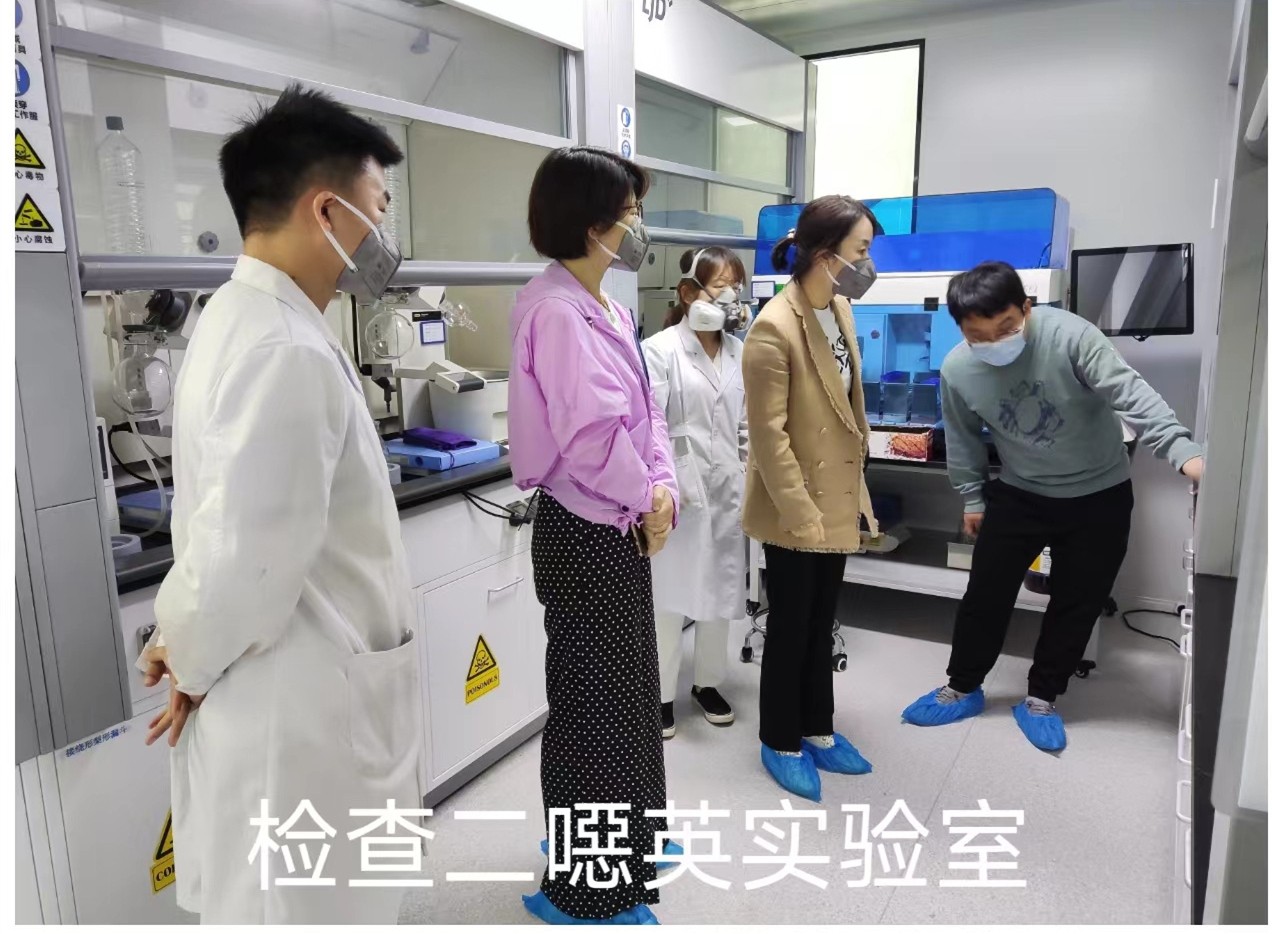 16619972375278112ONv.jpg 監測公司組織開展安全大檢查 筑牢安全防線_副本.jpg