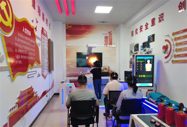 1662081479845781TPaP.jpg 水環境公司積極構建全方位安全培訓體系.jpg