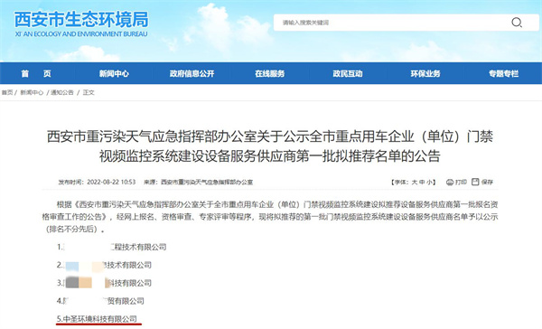 1662509420382789aGoQ.jpg 圖片1.jpg