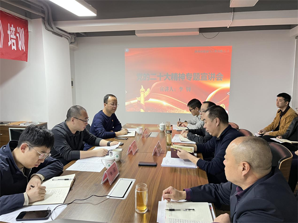 1669170578536243mmiS.png 集團領(lǐng)導(dǎo)在油氣公司宣講黨的二十大精神.png