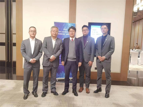 1670466944857513OFUZ.jpg 圖:參會人員合影.jpg