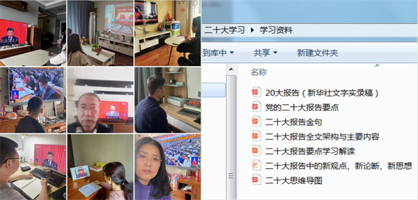 16710636455697099pqP.jpg 原原本本及時學.jpg
