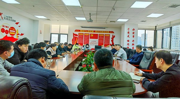 16752115348014153fSM.jpg 生態公司召開節后收心會_副本.jpg