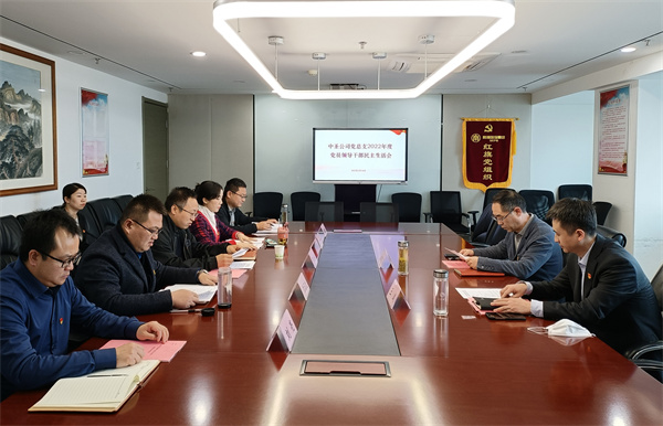 167642248343305426xf.jpg 照片1.jpg