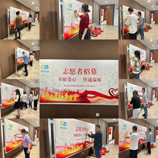 16784166706694670rSq.jpg 活動照片.jpg