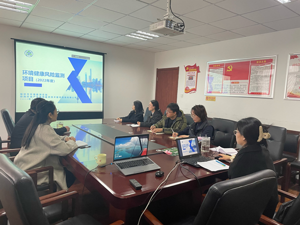 監(jiān)測(cè)公司參與負(fù)責(zé)的環(huán)境健康風(fēng)險(xiǎn)監(jiān)測(cè)項(xiàng)目順利通過驗(yàn)收_副本.jpg