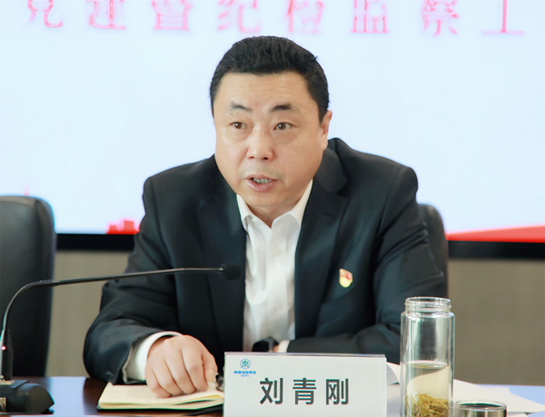 16794493649875407c04.jpg 微信圖片_20230322092842_副本.jpg