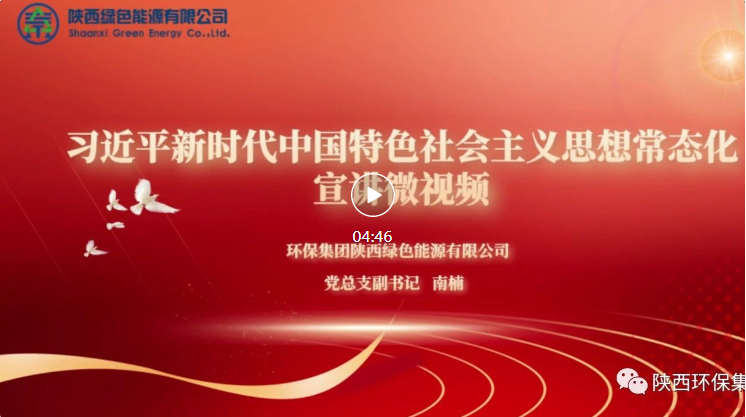 1683687259235323SNKs.png 微信圖片_20230510105215.png