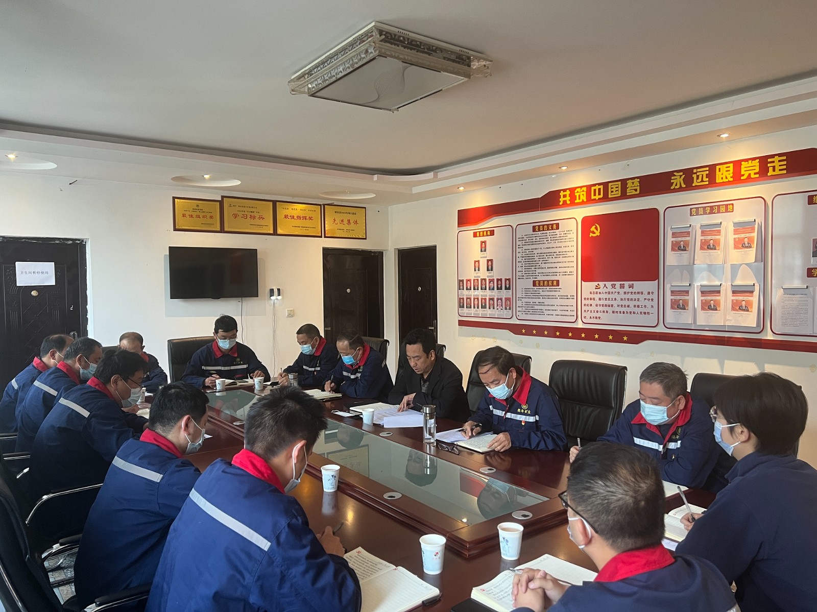 1684890855314022tsUh.jpg 鼎豐黨支部傳達習近平重要講話精神2023.5.23.jpg