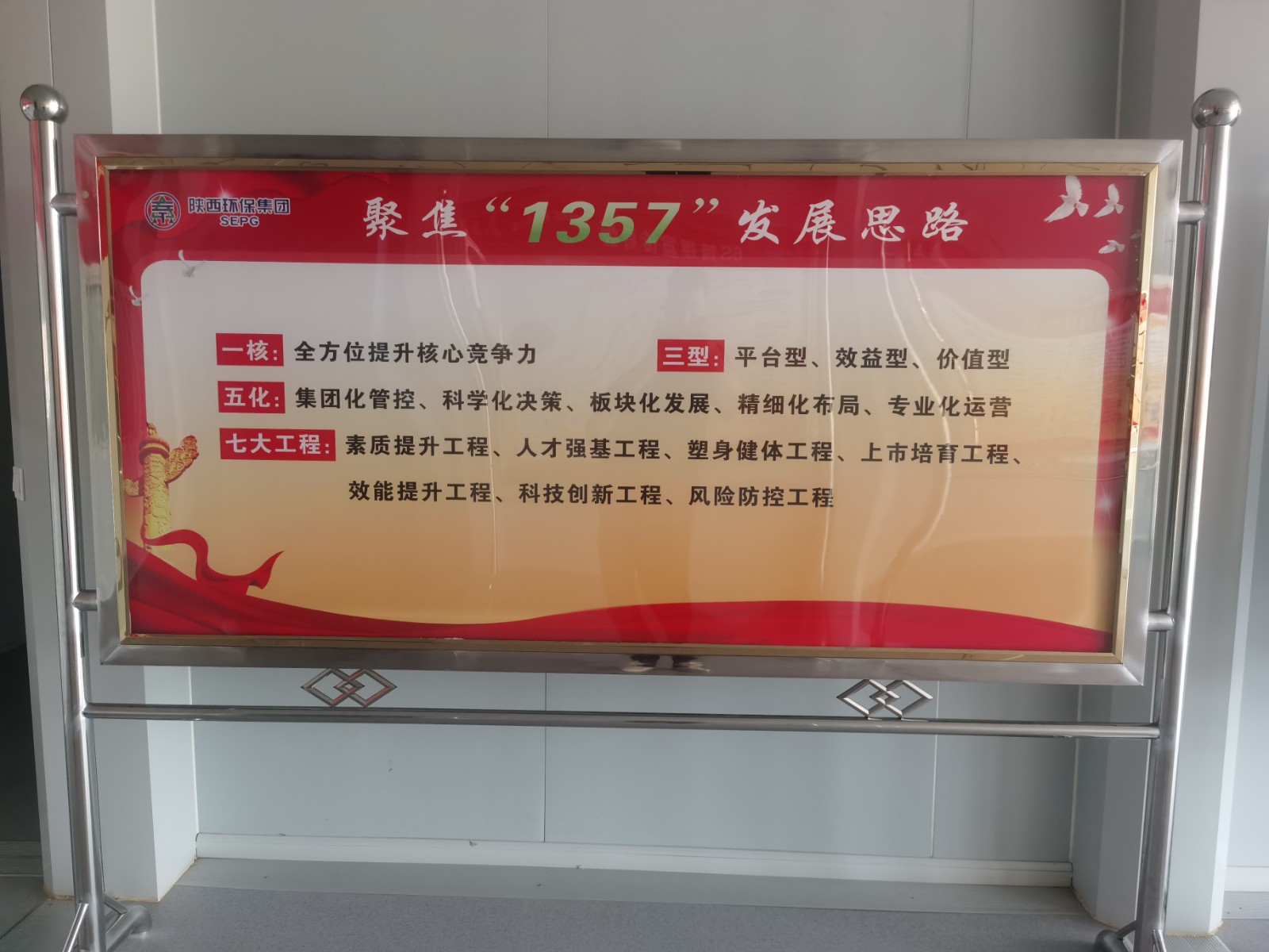 1693537700634113yEIR.jpg 圖片1.jpg