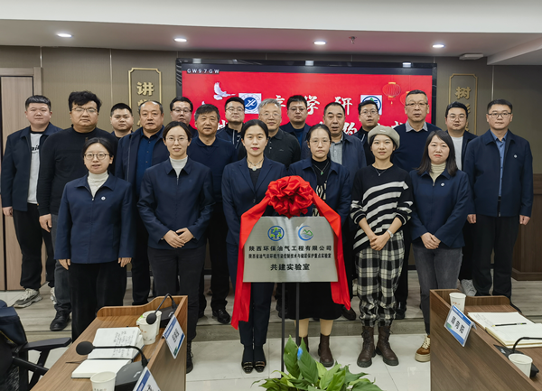 1702948179462944HTZN.png 簽約儀式照片_副本.png