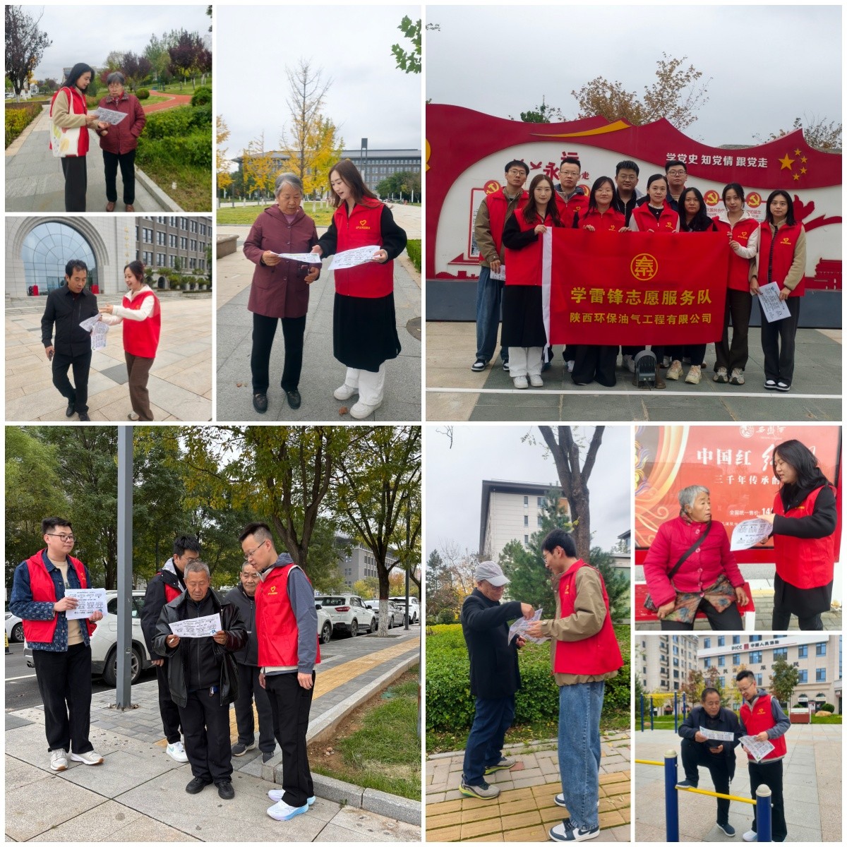 1761287214987441gP3c.jpg 活動照片.jpg